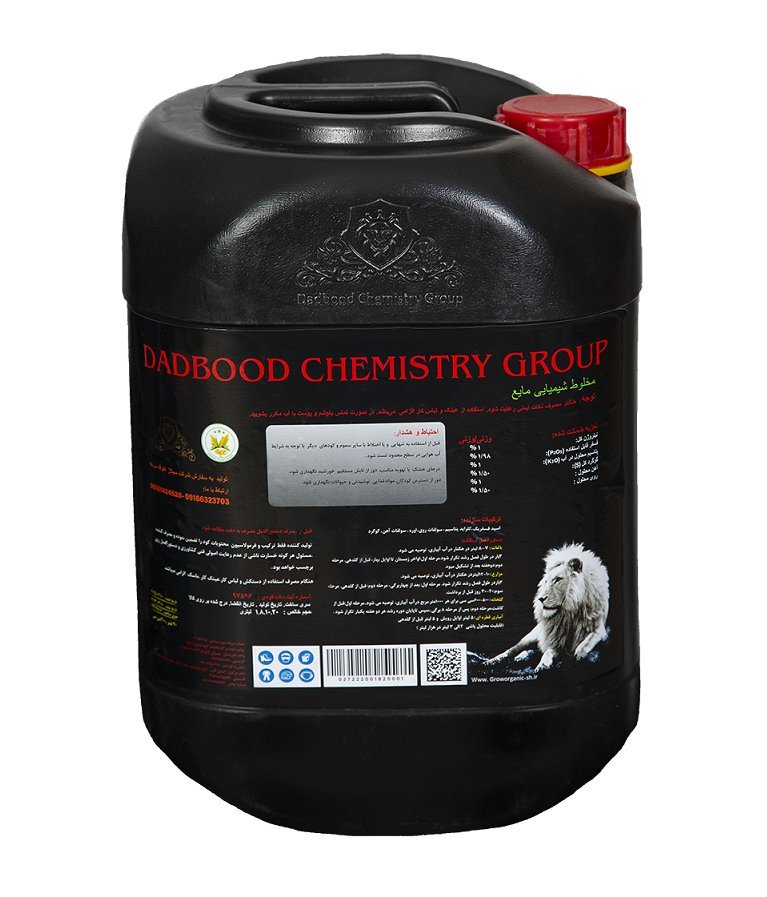 7 اثر شگفت‌انگیز تأثیر کود فسفر مایع معجزه‌گر در رشد گندم که کشاورزان باید بدانند